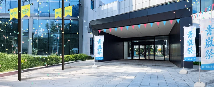 学園祭イメージ