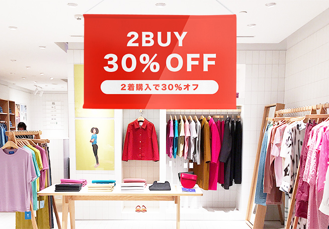 アパレル店舗の店頭POP