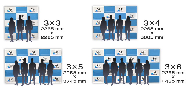 楽々バックパネル3×3(2265mm×2265 mm)/3×4(2265 mm×3005 mm)/3×5(2265 mm×3745 mm)/3×6(2265 mm×4485 mm)