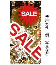 フルカラー