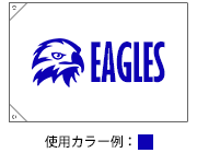 生地色プラス1色