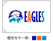 生地色プラス3色