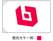 生地色プラス1色
