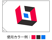 生地色プラス3色