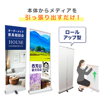 本体からメディアを引っ張り出すだけ!