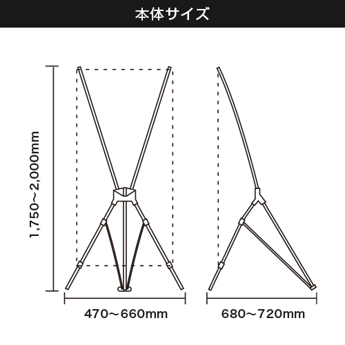 QSB-1618 本体サイズ