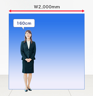 横幅2,000mmロールアップバナーサイズイメージ