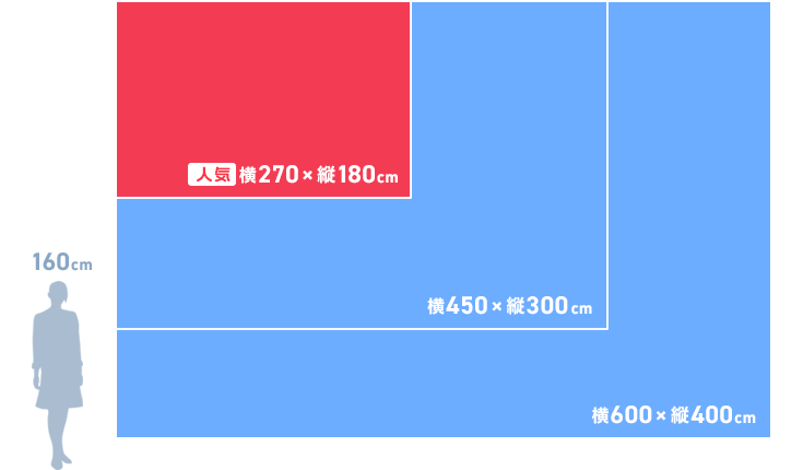応援旗・団旗 手持ちサイズ