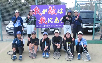 女子ソフトテニス部様 応援団旗
