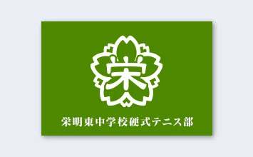 校章