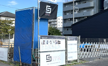 工事現場掲示用 社旗