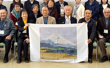 集会用 自治体旗