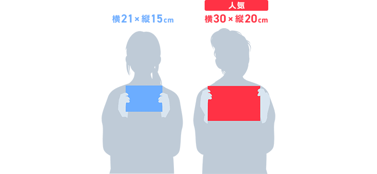 ライブ物販用手旗 定番サイズ