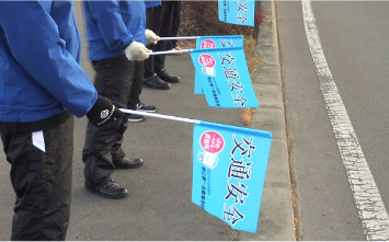 横42×縦29.7cm 交通安全用手旗