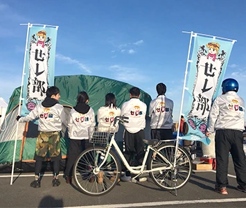 スポーツ大会用 のぼり旗