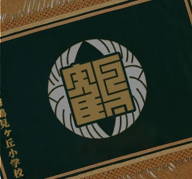 全面プリントワンポイント刺繍イメージ
