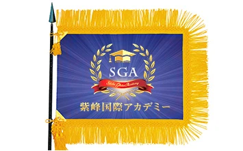 プリント