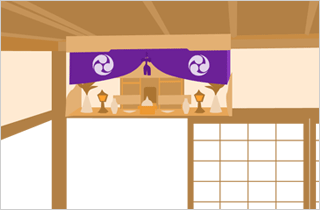 神棚幕イメージ