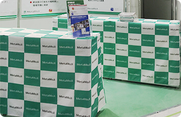 ソフトウェア開発業様の展示会用テーブルクロス