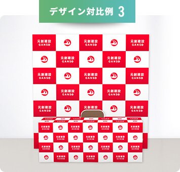 デザイン対比例3（テーブルクロス市松柄・背面市松柄デザイン）